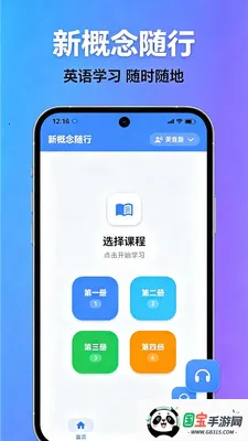 �¸�������2026���°汾��ͼ3