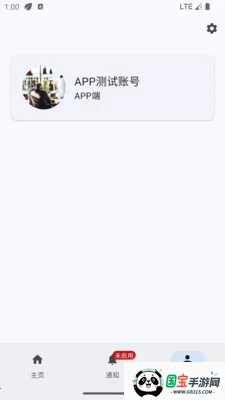 ̫ƽ�����ͨ�����ֻ����ͼ1