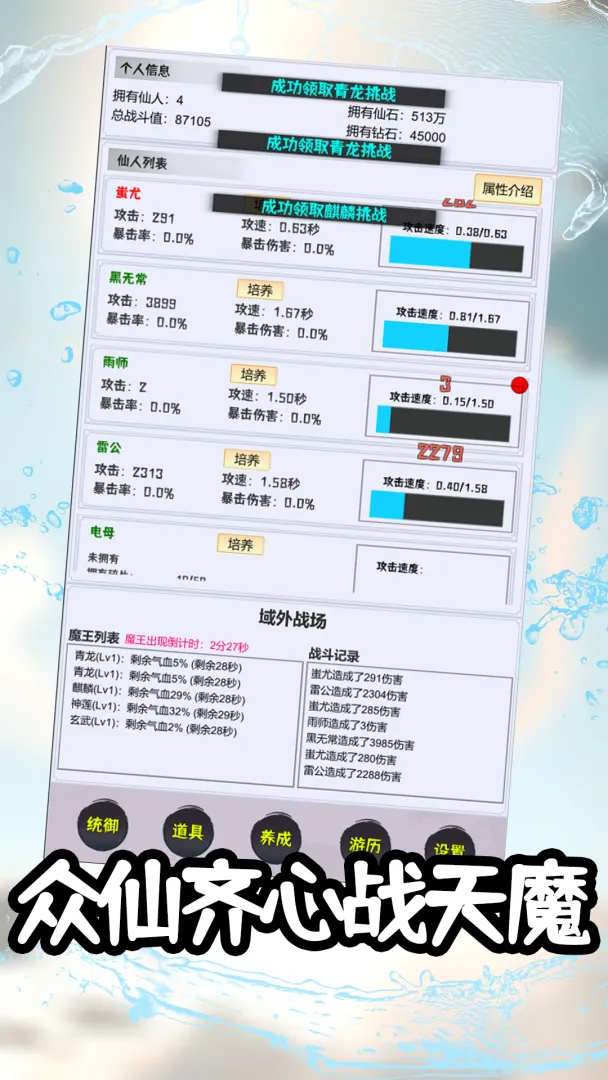 ���ɴ�˵�����޹һ�2026�ٷ������ͼ2