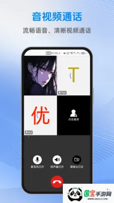 ������2026���°汾��ͼ1