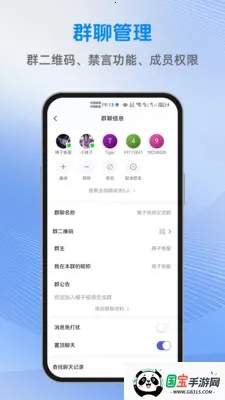 ������2026���°汾��ͼ2