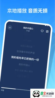 �����ϸ�ȫ2026���°汾��ͼ1