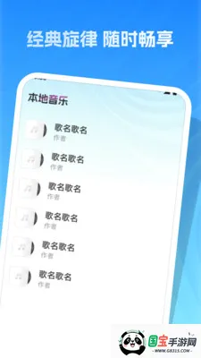 �����ϸ�ȫ2026���°汾��ͼ0