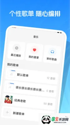 �����ϸ�ȫ2026���°汾��ͼ3