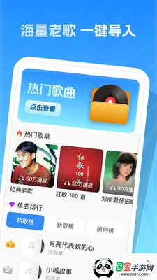 �����ϸ�ȫ2026���°汾��ͼ2