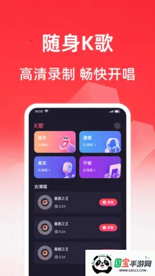 ���質K��2026�ٷ������ͼ1