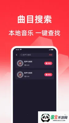 ���質K��2026�ٷ������ͼ3