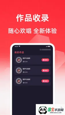 ���質K��2026�ٷ������ͼ2