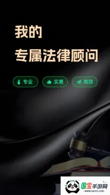 ����ͨ�����ֻ����ͼ0