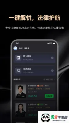 ����ͨ�����ֻ����ͼ1