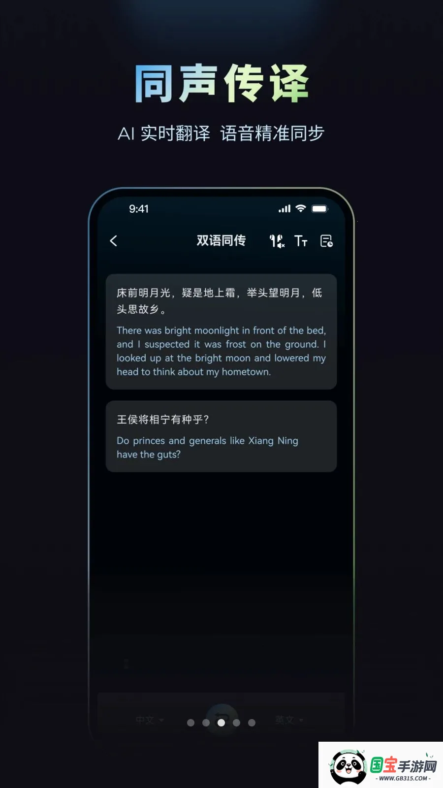 Ħ��ʿ�˹�����2026���°汾��ͼ2