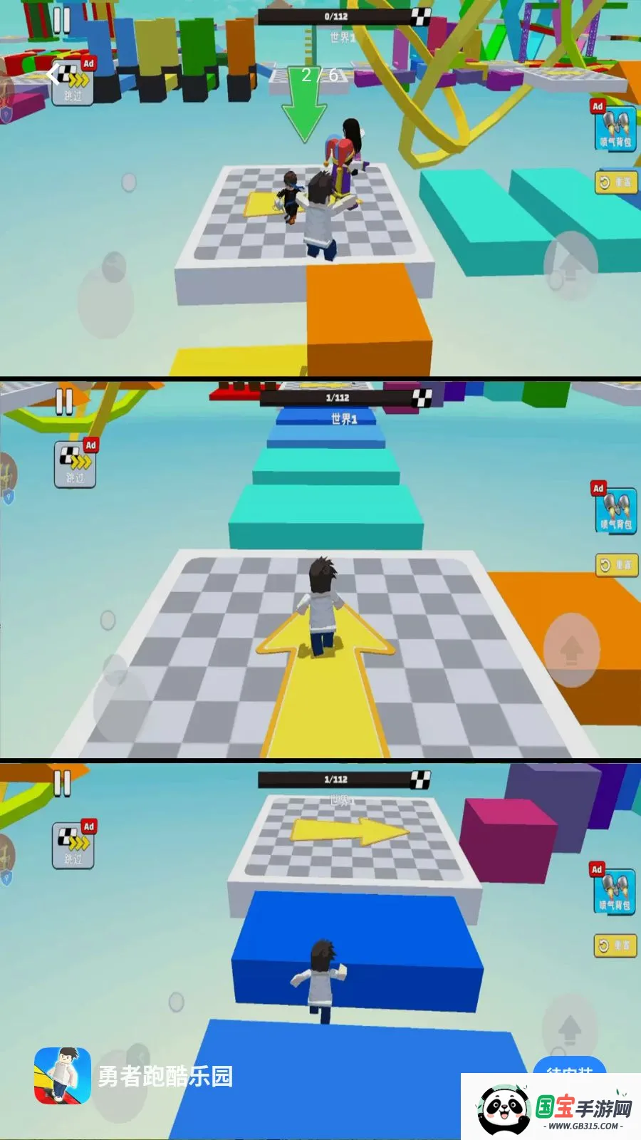 �����ܿ���԰�����ֻ����ͼ0