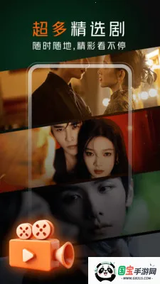 ������Ѷ̾�2026���°汾��ͼ0