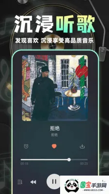 ����������Ѱ�2026���°汾��ͼ1