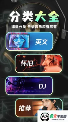 ����������Ѱ�2026���°汾��ͼ2