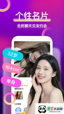 ȫ�����İ������ֻ����ͼ0