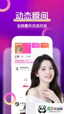 ȫ�����İ������ֻ����ͼ1