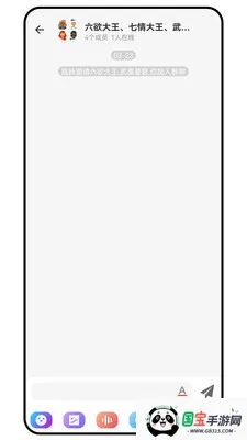 ̹;��ͨ2026�ٷ����°汾��ͼ2