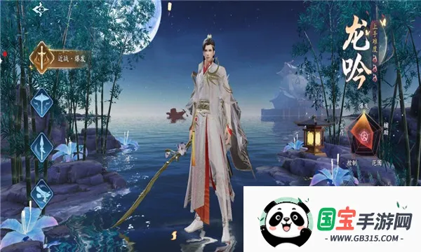 �����Ÿ�2026�ٷ����°汾��ͼ0