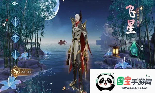 �����Ÿ�2026�ٷ����°汾��ͼ2