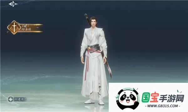 �����Ÿ�2026�ٷ����°汾��ͼ1