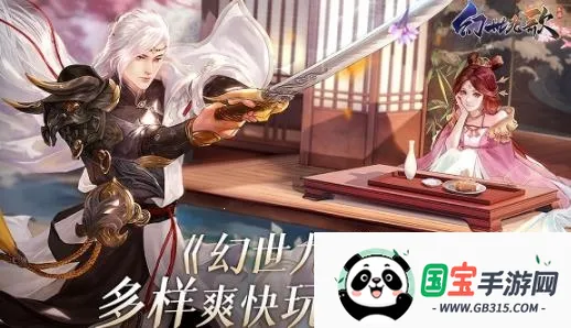 �����Ÿ�2026�ٷ����°汾