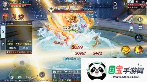 �����Ÿ�2026�ٷ����°汾