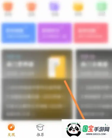 ѧ����2026�ٷ����°汾