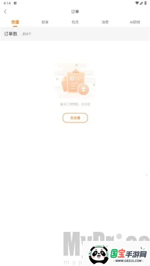 ѧ����2026�ٷ����°汾