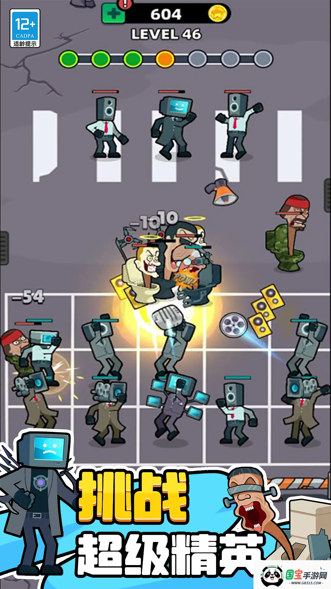 ��Ͱ�˽����Ծ�2026�ٷ����°汾��ͼ0