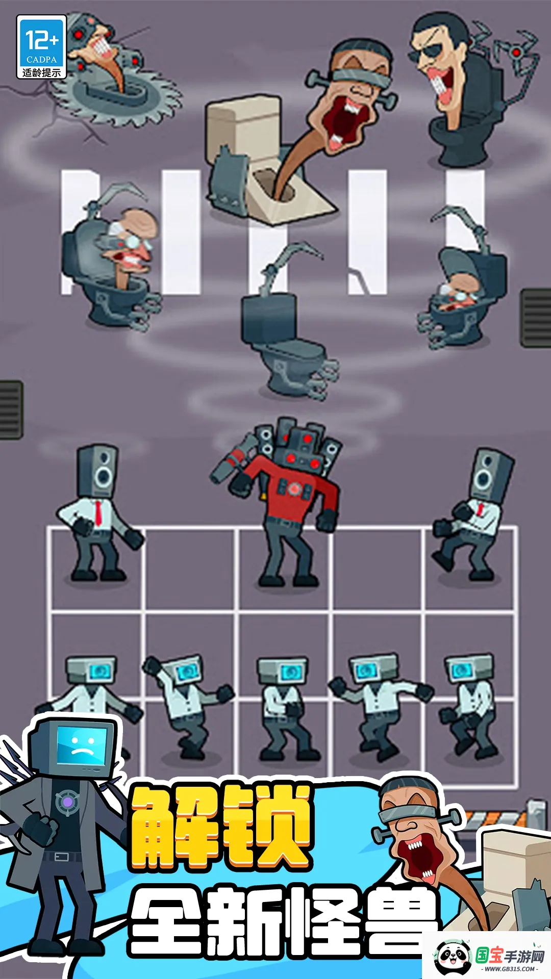 ��Ͱ�˽����Ծ�2026�ٷ����°汾��ͼ4