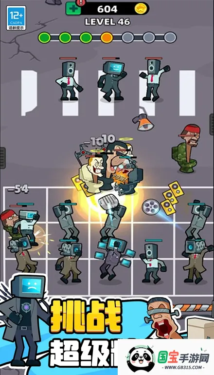 ��Ͱ�˽����Ծ�2026�ٷ����°汾