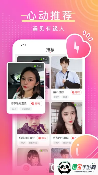 İ��2026�ٷ����°汾