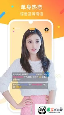 İ��2026�ٷ����°汾