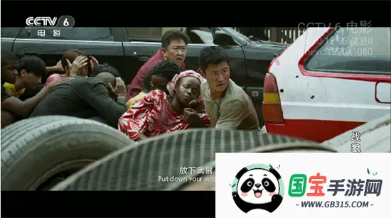 ���ǵ���2026���°汾