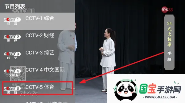 ���ǵ���2026���°汾