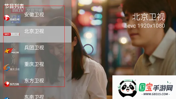 ���ǵ���2026���°汾