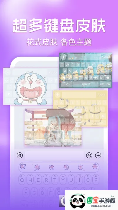 ����Ƥ�����2026�ٷ����°汾��ͼ1