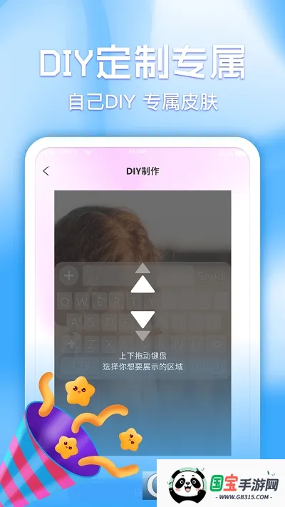 ����Ƥ�����2026�ٷ����°汾��ͼ2