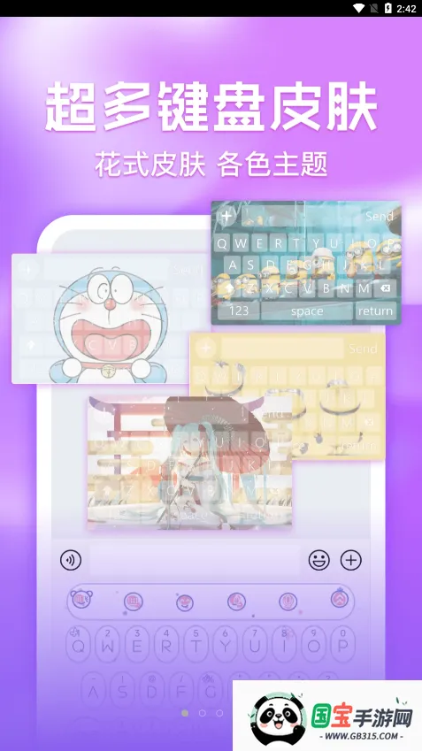 ����Ƥ�����2026�ٷ����°汾��ͼ4