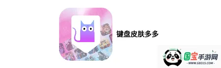 ����Ƥ�����2026�ٷ����°汾