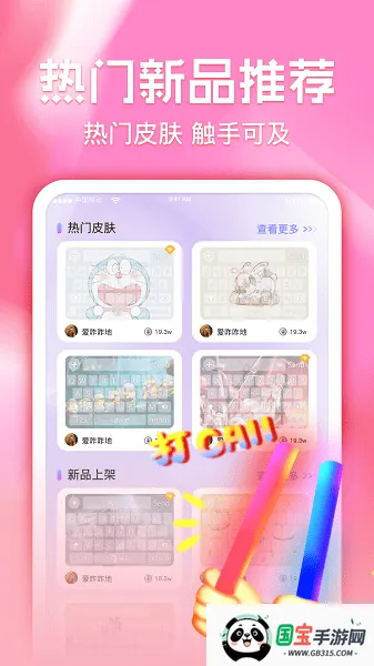 ����Ƥ�����2026�ٷ����°汾