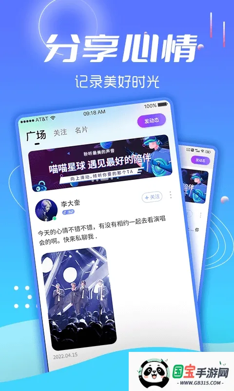 ��������2026�ٷ����°汾