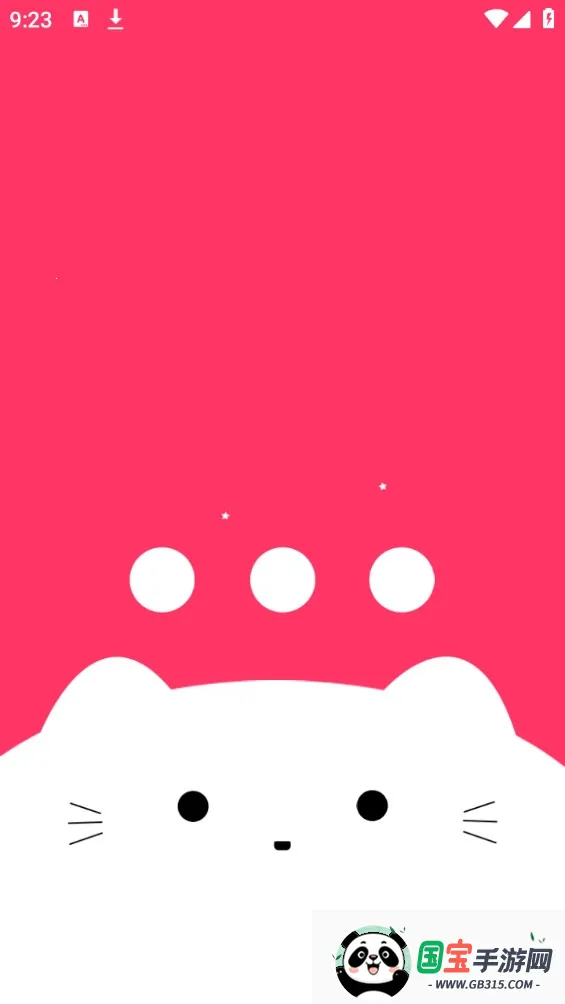 ��������2026�ٷ����°汾