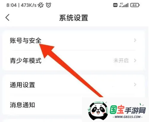 ��������2026�ٷ����°汾