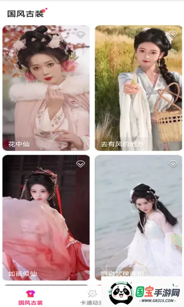 �������2026���°汾��ͼ0