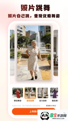 �������2026���°汾��ͼ4