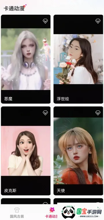 �������2026���°汾