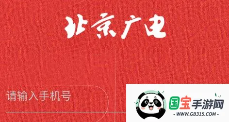 �������2026���°汾