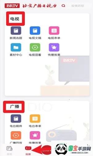 �������2026���°汾